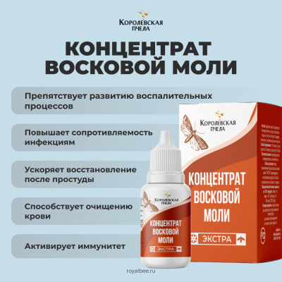 БОКС "ДЫШИ ЛЕГКО"